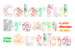 Colorful Dream Outline: A Chromatic Typography Revolution